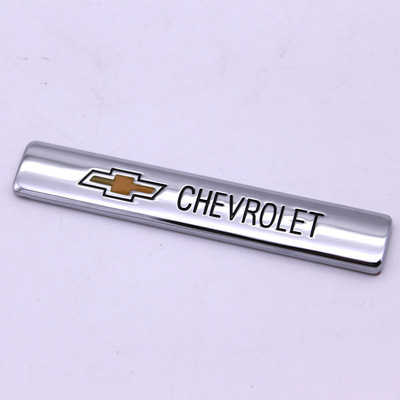 Metal Car Fender Emblem Badge Netby