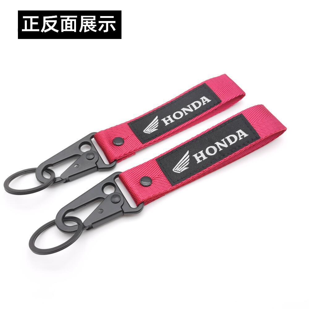 Honda Motorbike Keychain Keyring Keyfob Netby