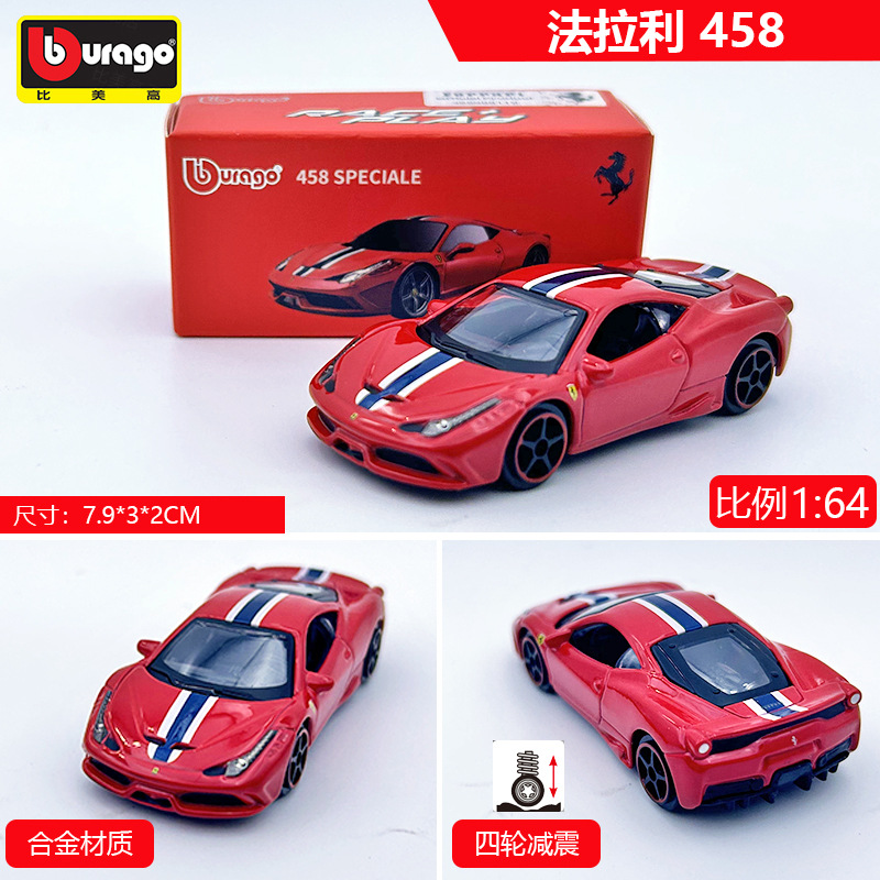 Metal Alloy 1:64 Racing Car Model for Bugatti Porsche 911 Ferrari SF90 Netby