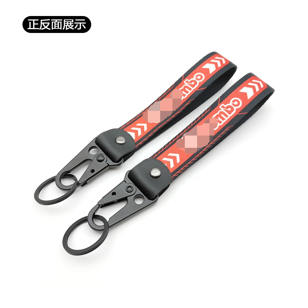 Motorbike Keyring Keychain Keyfob Eagle Buckle Wrist Strap Netby