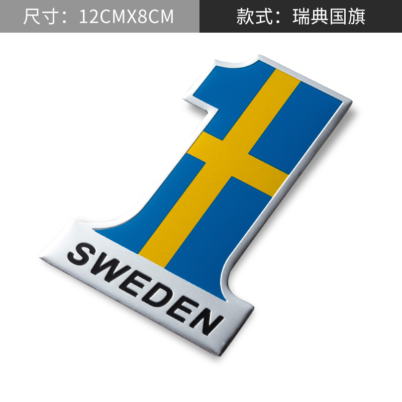 Aluminum Alloy National Flag Car Sticker for USA UK ITALY GERMANY FRANCE AUSTRALIA RUSSIA SWEDEN CANADA Netby