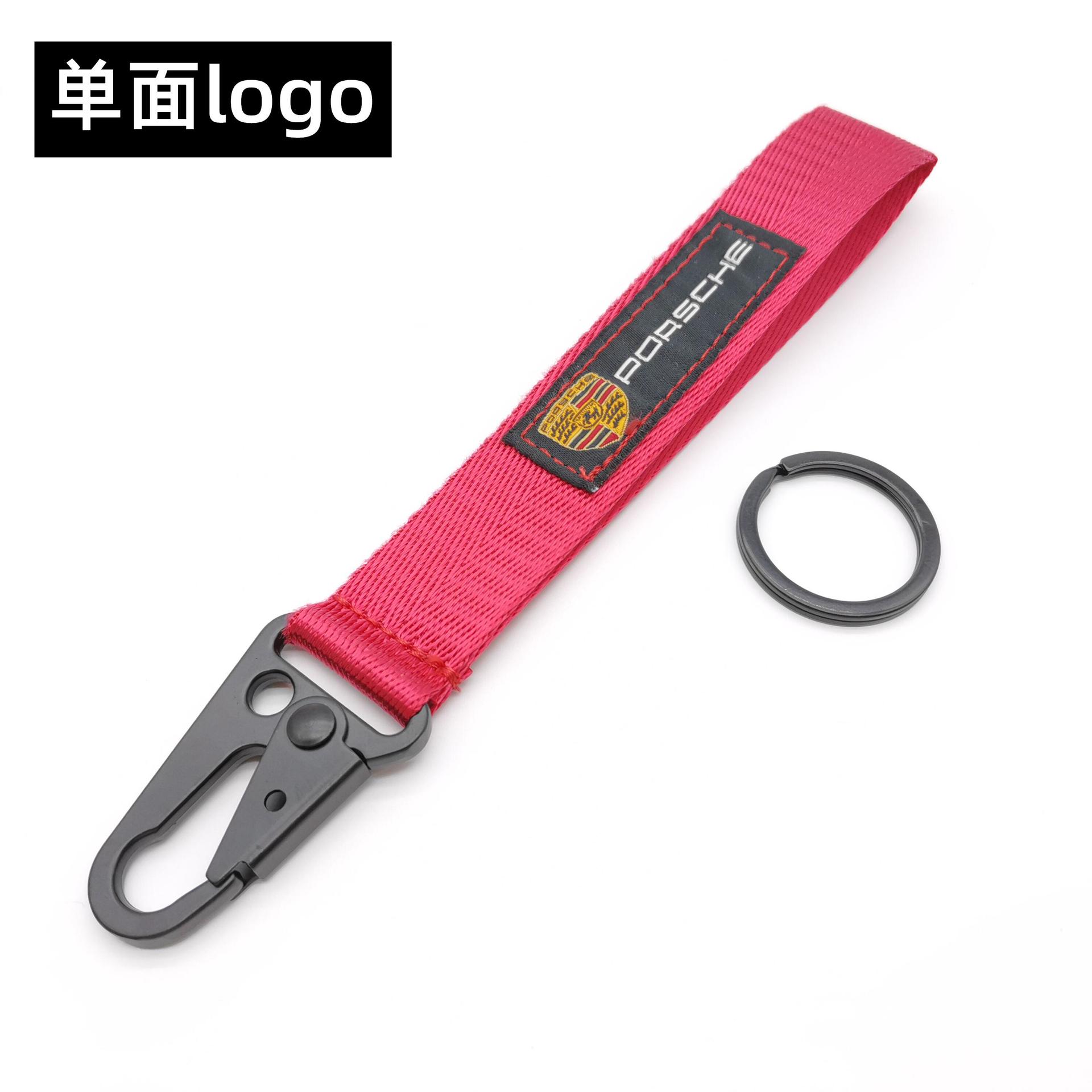 Red Color Eagle Buckle Car Logo Keyring Keychain Keyfob Wrist Strap Netby