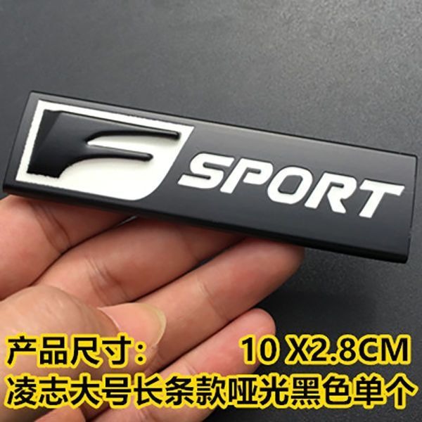 Metal LEXUS F SPORT Car Emblem Badge Netby
