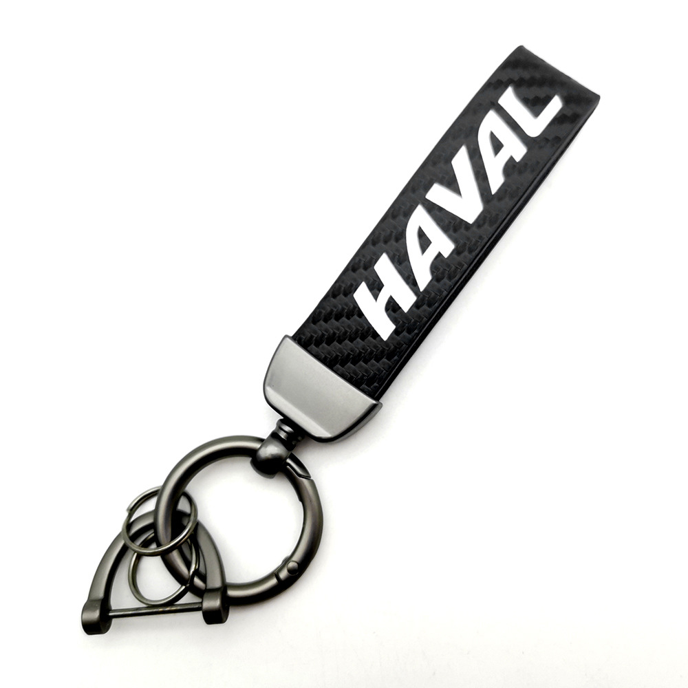 Car logo keychain carbon fiber leather car with anti-loss key rope high-grade accessories pendant foreign trade sales