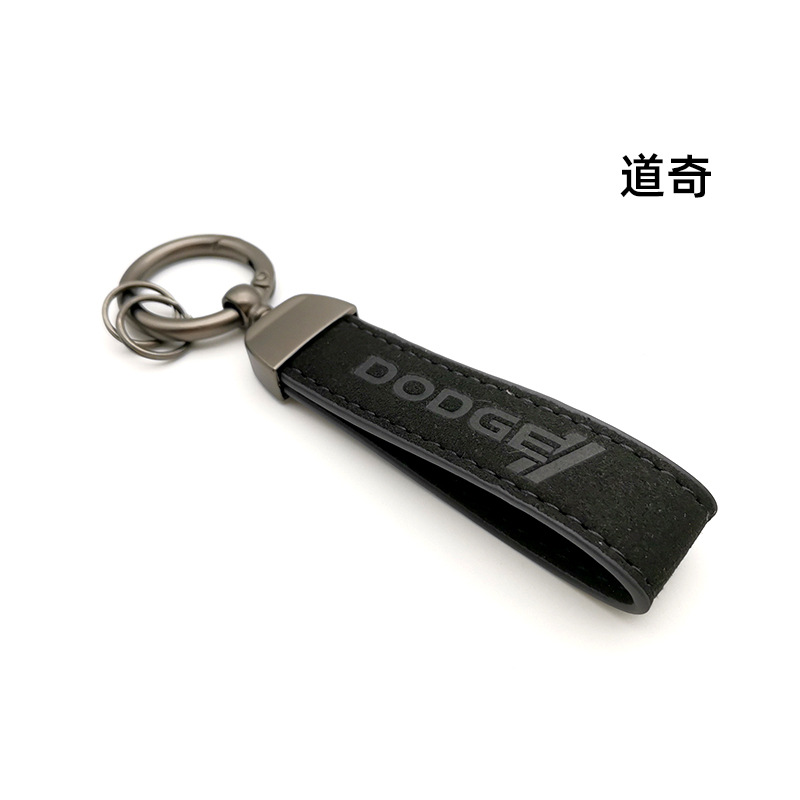 Alcantara Leather Car Logo Emblem Keychain Keyring Keyfob Netby