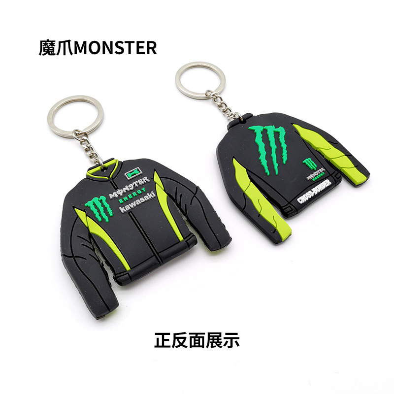Motorbike Suit Clothes Keychain Keyring Keyfob YAMAHA KTM SUZUKI MONSTER Netby