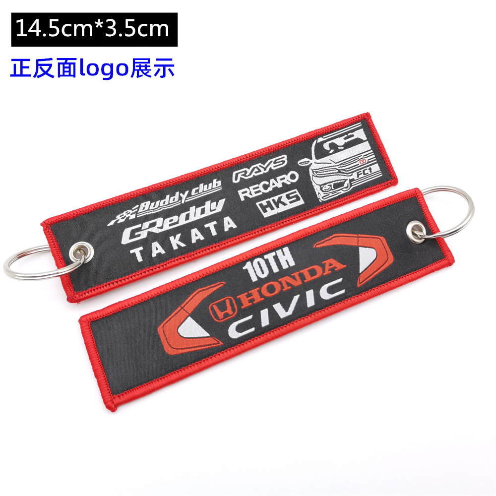 Metal Motorbike Car Logo Cloth Kering Keychain Keyfob for JDM GTI NISMO RALLIART TYPE R HKS TRD NOS Netby