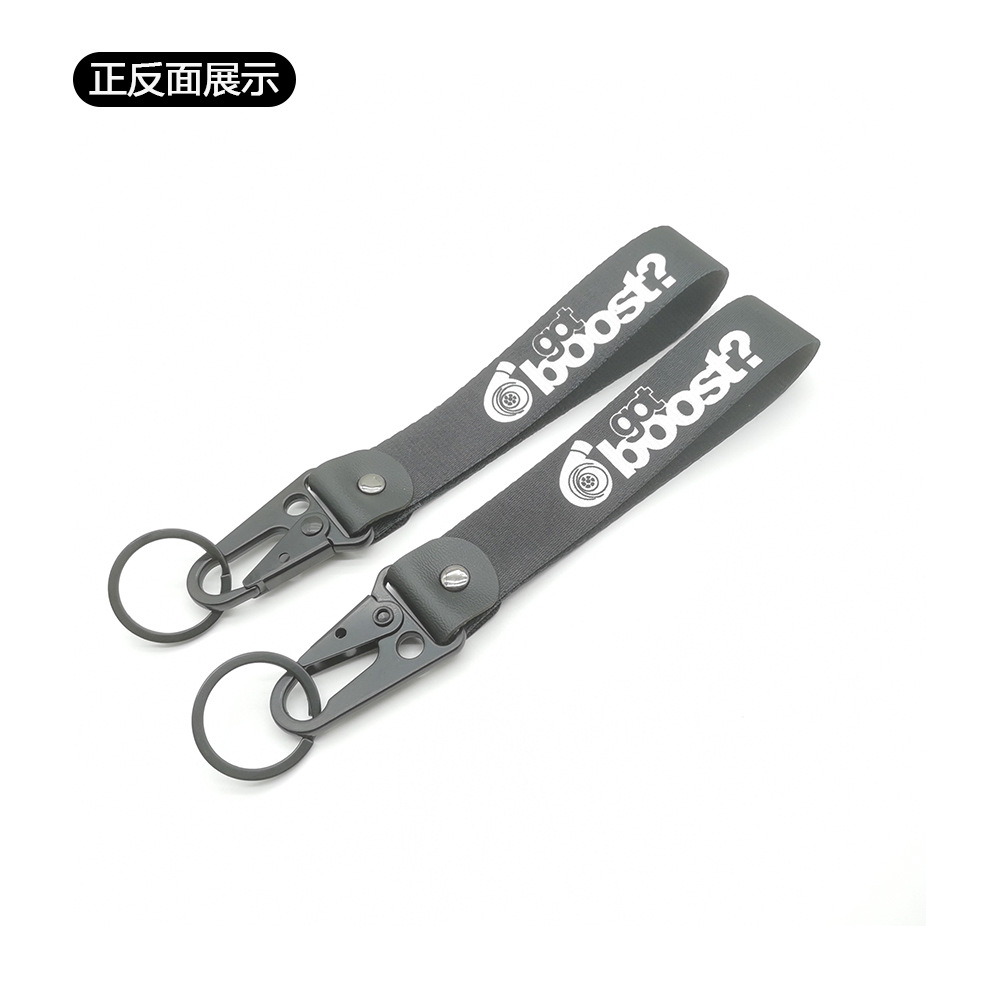 GOT BOOST Buckle Keyring Keychain Keyfob Wrist Strap Netby
