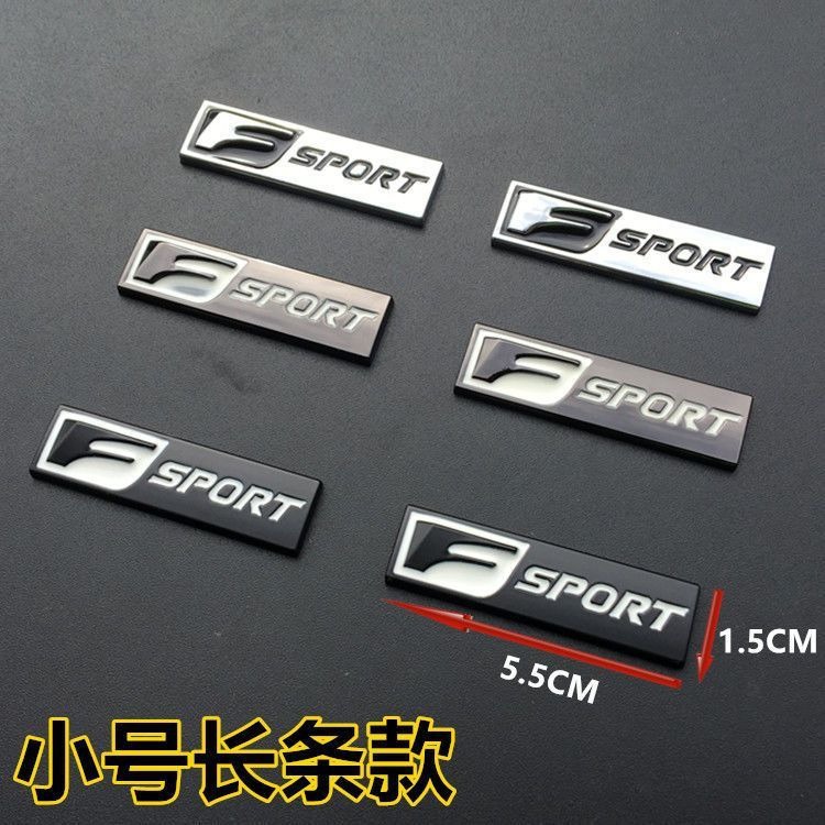 Metal LEXUS F SPORT Car Emblem Badge Netby