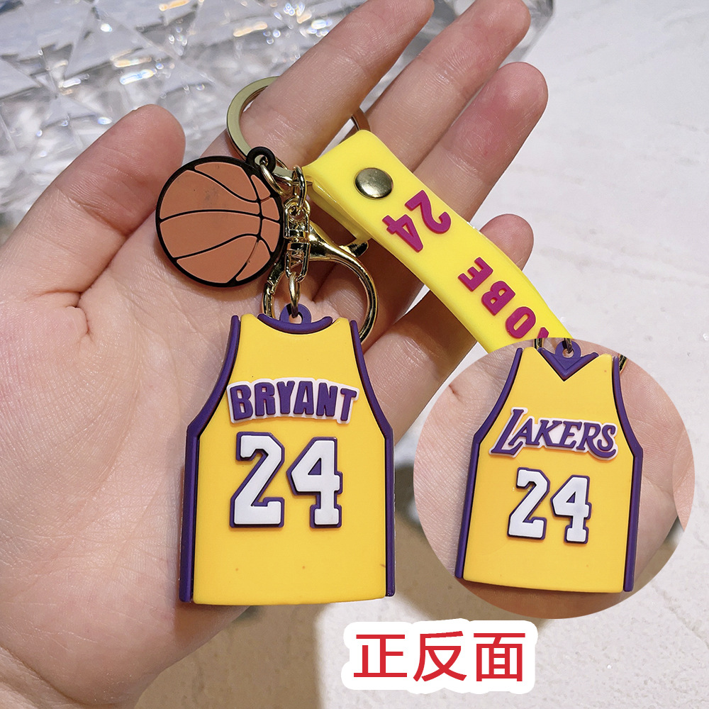 Sports Game Keychain Keyring With NBA Basketball Star Jersey Jordan Kobe Curry James