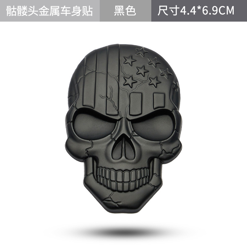 Metal Skull Car Sticker with USA Flag Netby