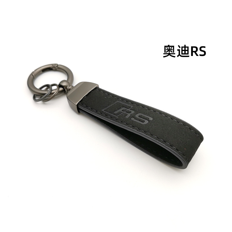 Alcantara Leather Car Logo Emblem Keychain Keyring Keyfob Netby