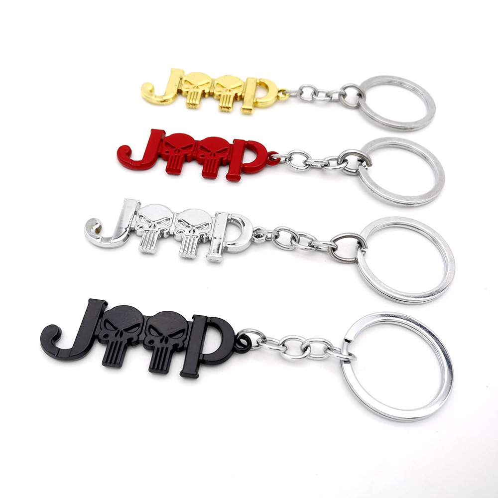 Metal Jeep Skull Car Keychain Keyring Keyfob Netby