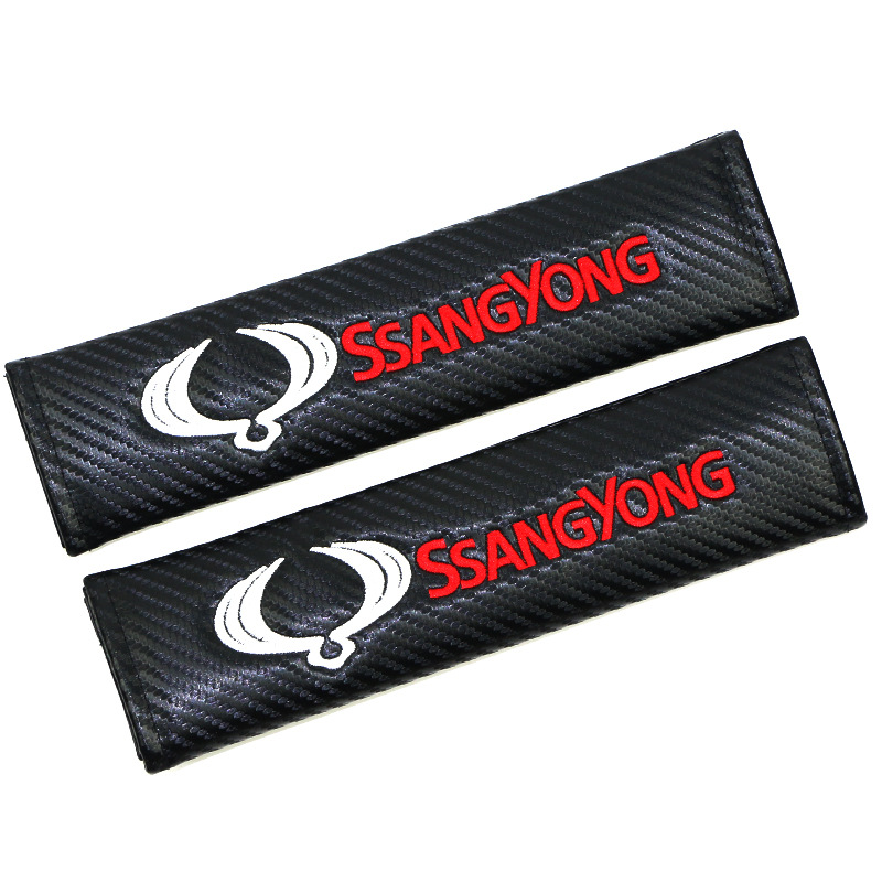 Carbon Fiber Style Car Seat Belt Cover for Audi Benz BMW Corvette VW SKODA Alfa Romeo Netby