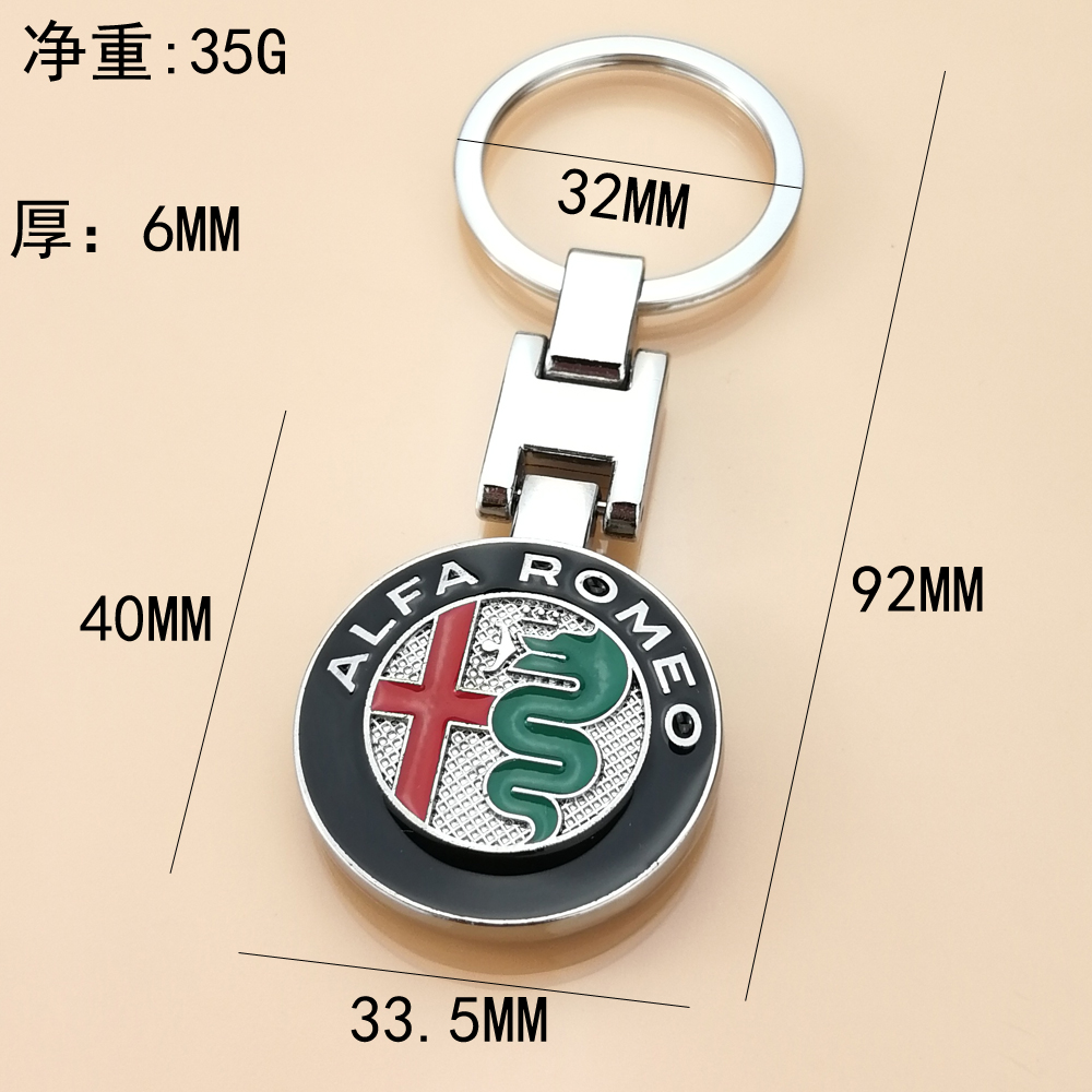 Good Quality Metal H Buckle Car Logo Keyring Keychain Netby