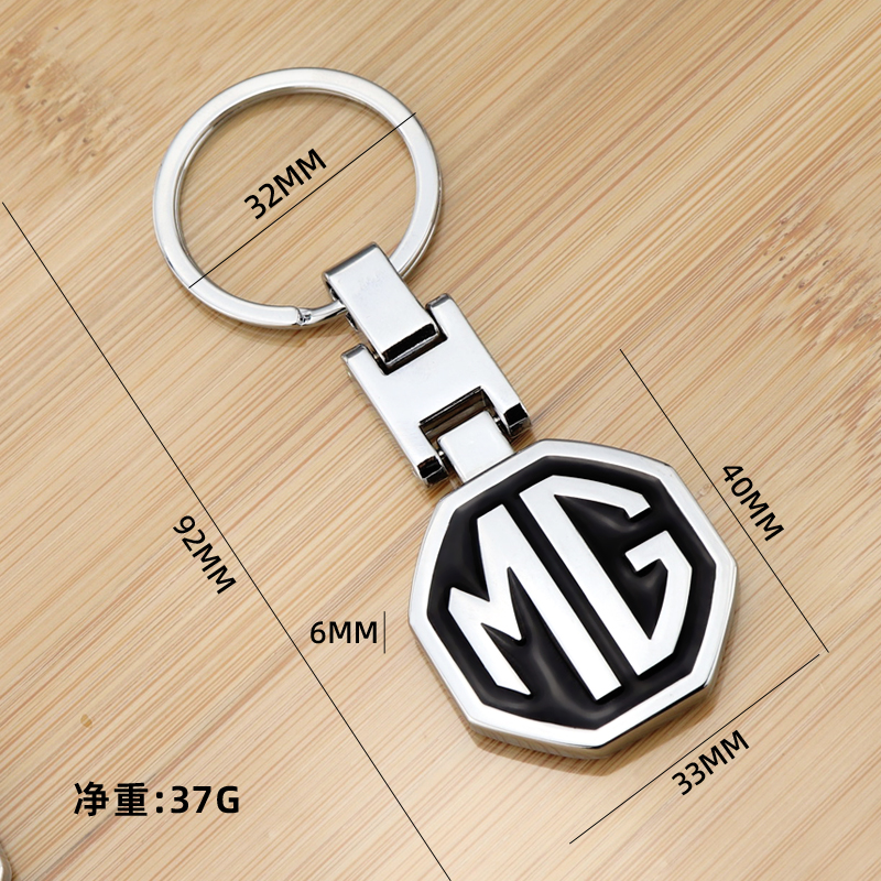 Good Quality Metal H Buckle Car Logo Keyring Keychain Netby