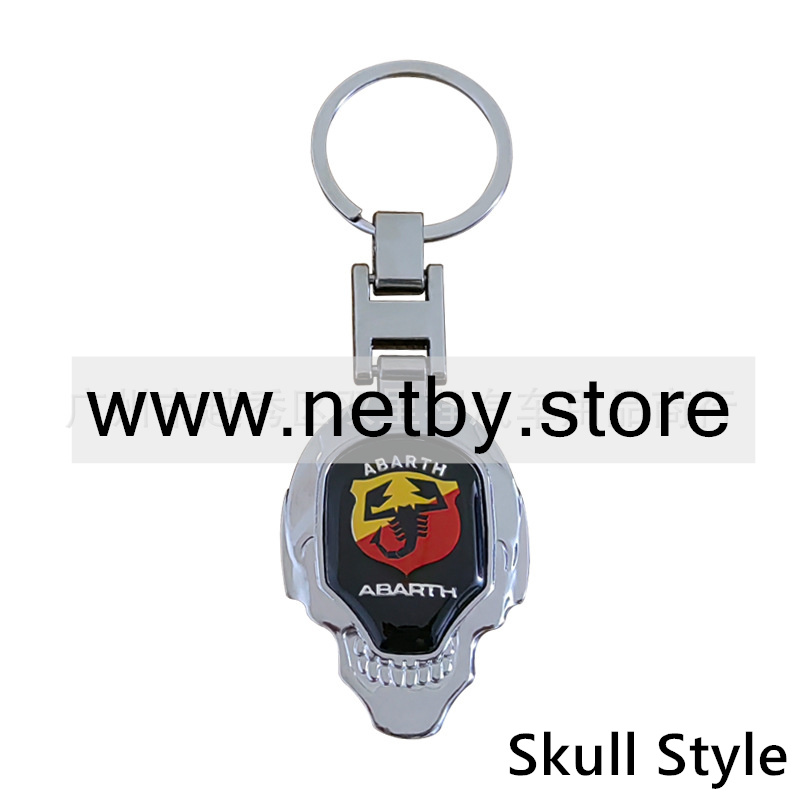 Metal H Buckle Skull Keyring Keychain Keyfob with Logo BMW AUDI BENZ VOLKSWAGEN SKODA TOYOTA BUICK CHEVROLET  Netby