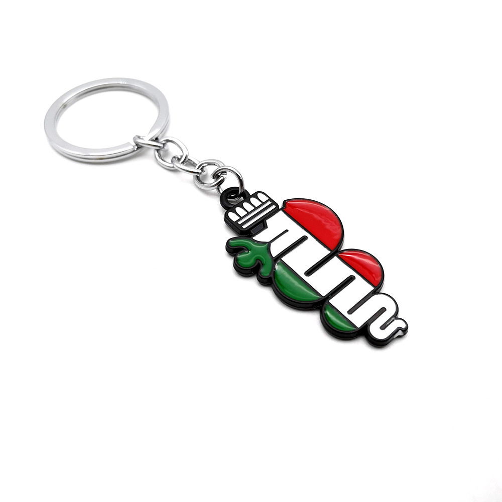 Metal Small Car Logo Keychain Keyring Keyfob Netby