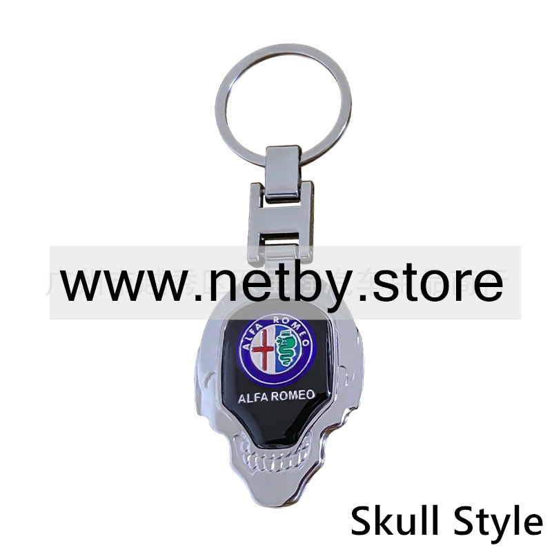 Metal H Buckle Skull Keyring Keychain Keyfob with Logo BMW AUDI BENZ VOLKSWAGEN SKODA TOYOTA BUICK CHEVROLET  Netby