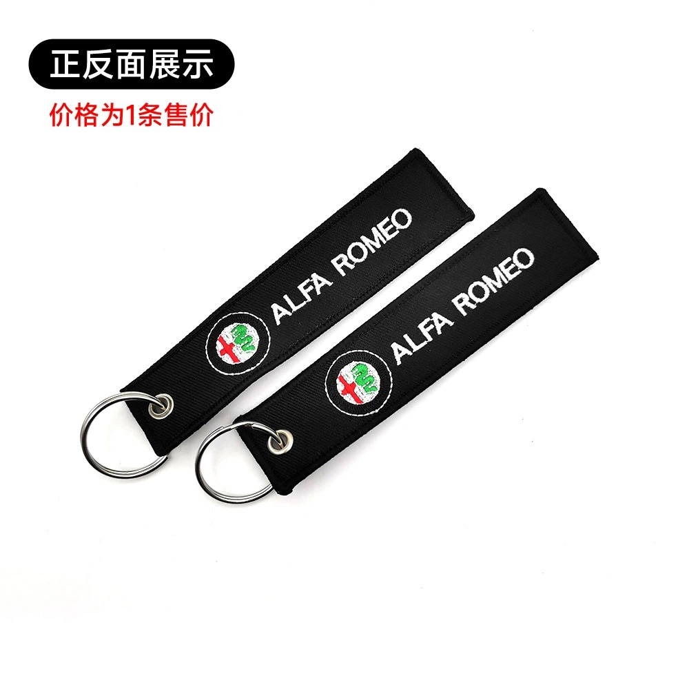 Mercedes Benz AMG BMW CADILLAC PORSCHE FERRARI AUDI ALFA ROMEO DODGE FIAT SKODA VW Cloth Keychain Logo Keyring Keyfob Netby