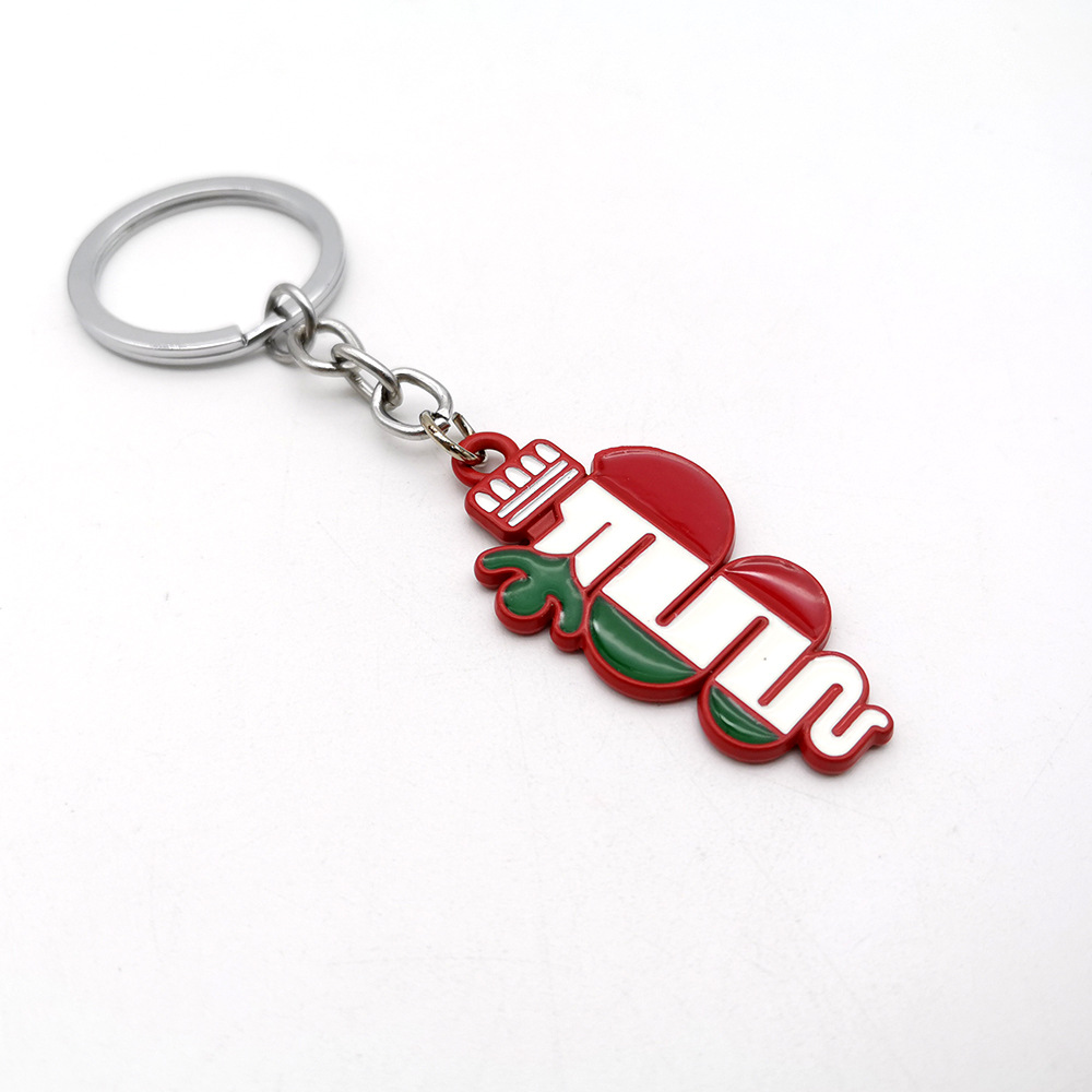 Metal Small Car Logo Keychain Keyring Keyfob Netby