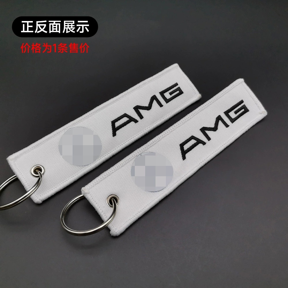 Mercedes Benz AMG BMW CADILLAC PORSCHE FERRARI AUDI ALFA ROMEO DODGE FIAT SKODA VW Cloth Keychain Logo Keyring Keyfob Netby