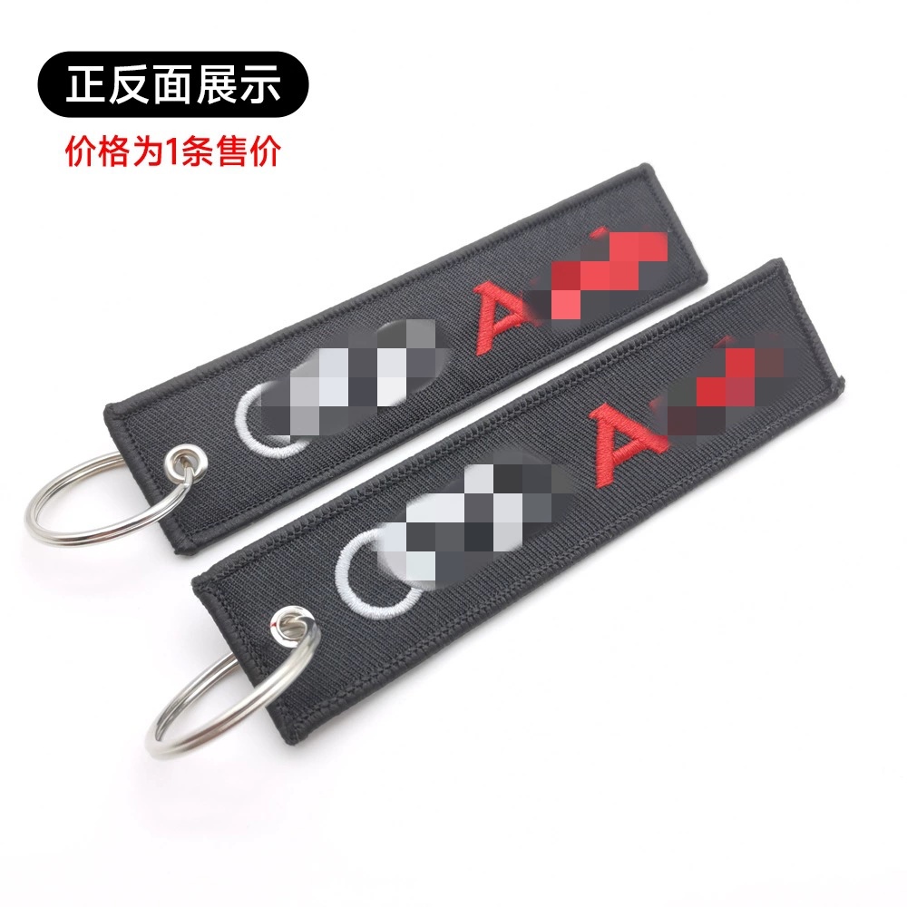 Mercedes Benz AMG BMW CADILLAC PORSCHE FERRARI AUDI ALFA ROMEO DODGE FIAT SKODA VW Cloth Keychain Logo Keyring Keyfob Netby