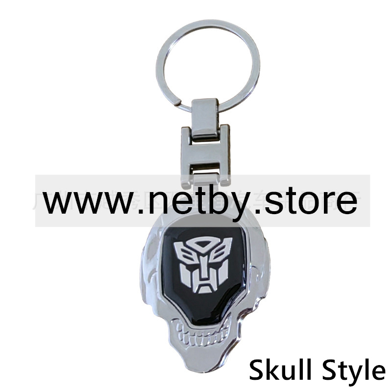 Metal H Buckle Skull Keyring Keychain Keyfob with Logo BMW AUDI BENZ VOLKSWAGEN SKODA TOYOTA BUICK CHEVROLET  Netby