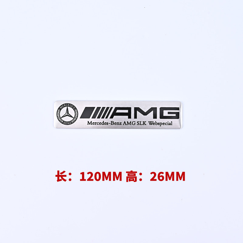 Aluminum Alloy Car Emblem Badge for Mercedes Benz AMG Apple Tree Maybach Netby