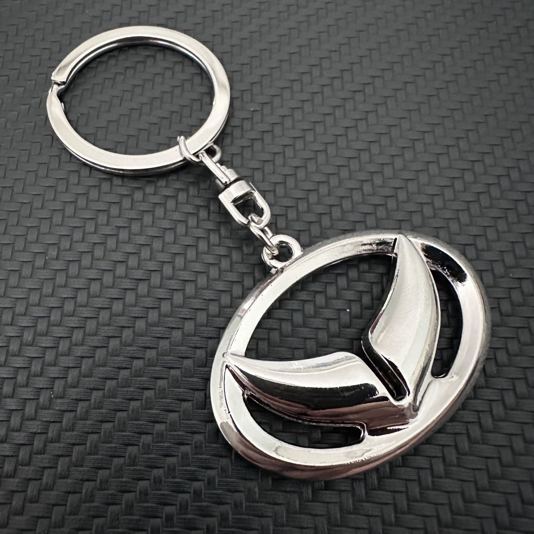 Chinese Brand Car Logo Keychain Keyring Keyfob Netby