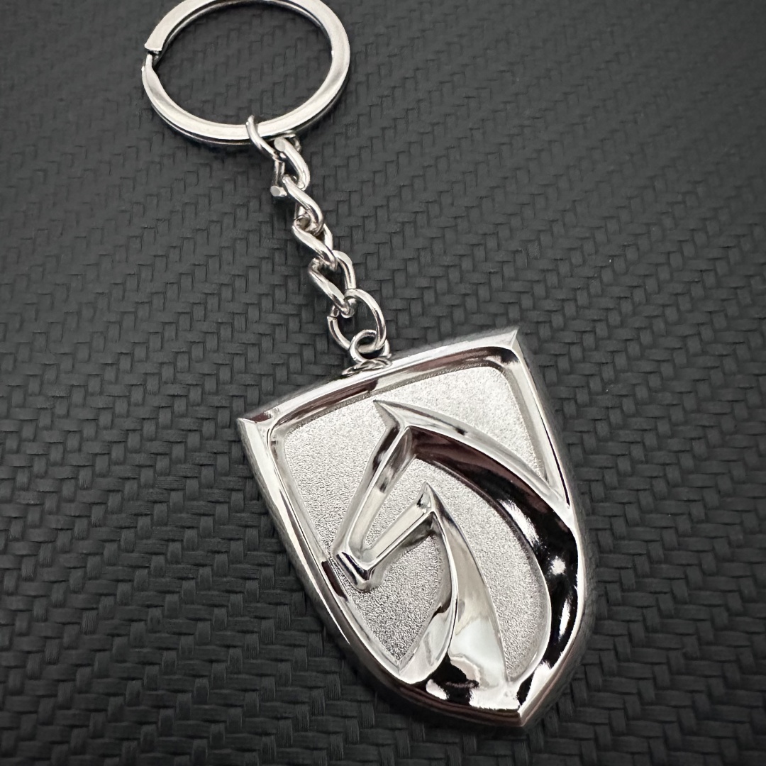 Chinese Brand Car Logo Keychain Keyring Keyfob Netby
