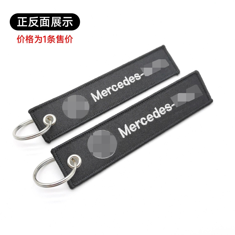 Mercedes Benz AMG BMW CADILLAC PORSCHE FERRARI AUDI ALFA ROMEO DODGE FIAT SKODA VW Cloth Keychain Logo Keyring Keyfob Netby