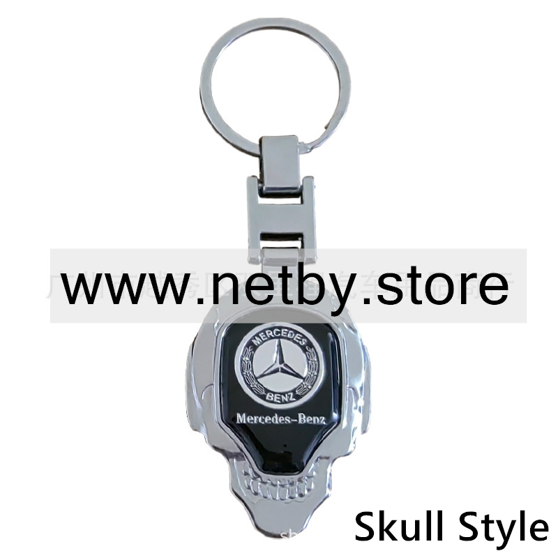 Metal H Buckle Skull Keyring Keychain Keyfob with Logo BMW AUDI BENZ VOLKSWAGEN SKODA TOYOTA BUICK CHEVROLET  Netby