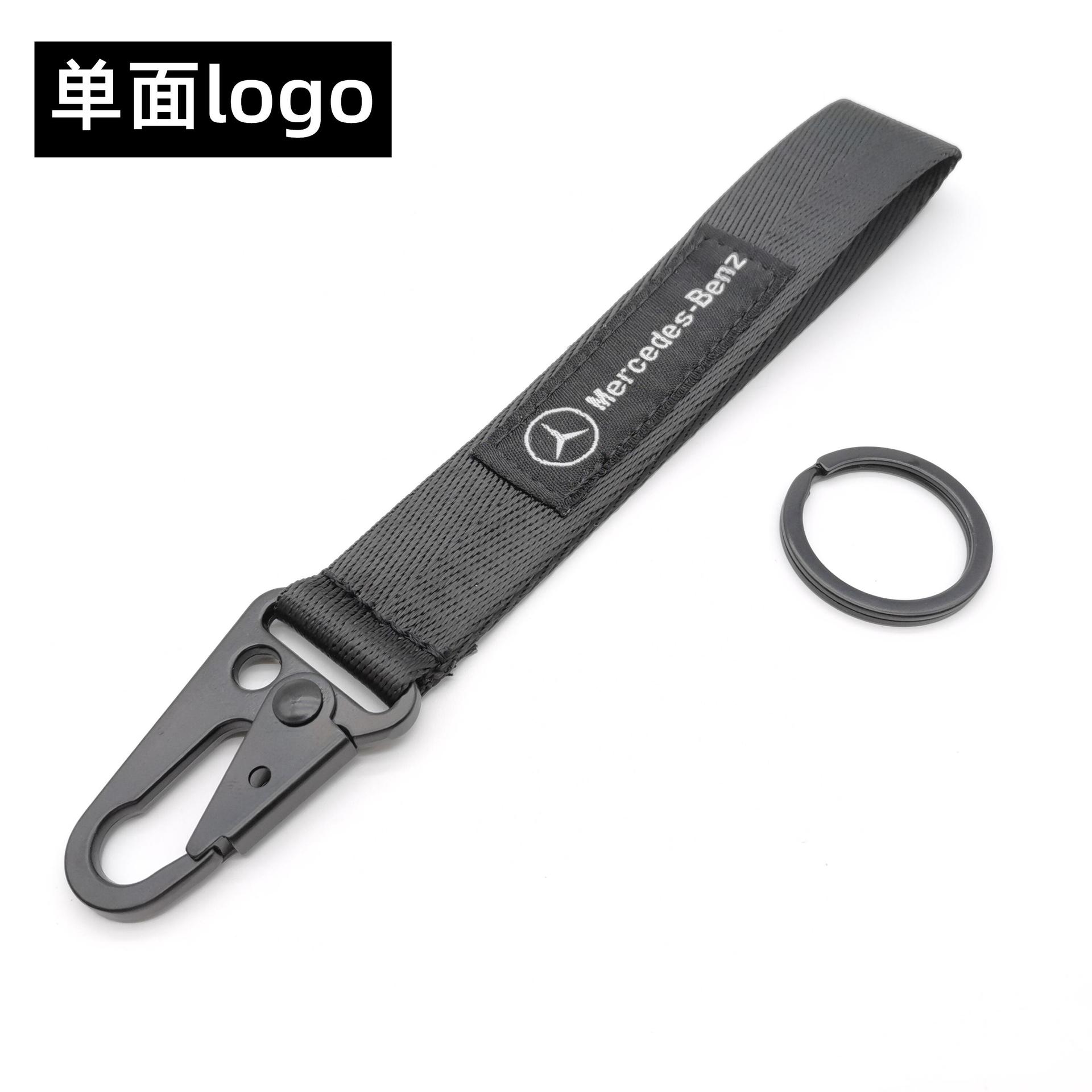  Eagle Buckle Car Logo Keyring Keychain Keyfob Wrist Strap Netby