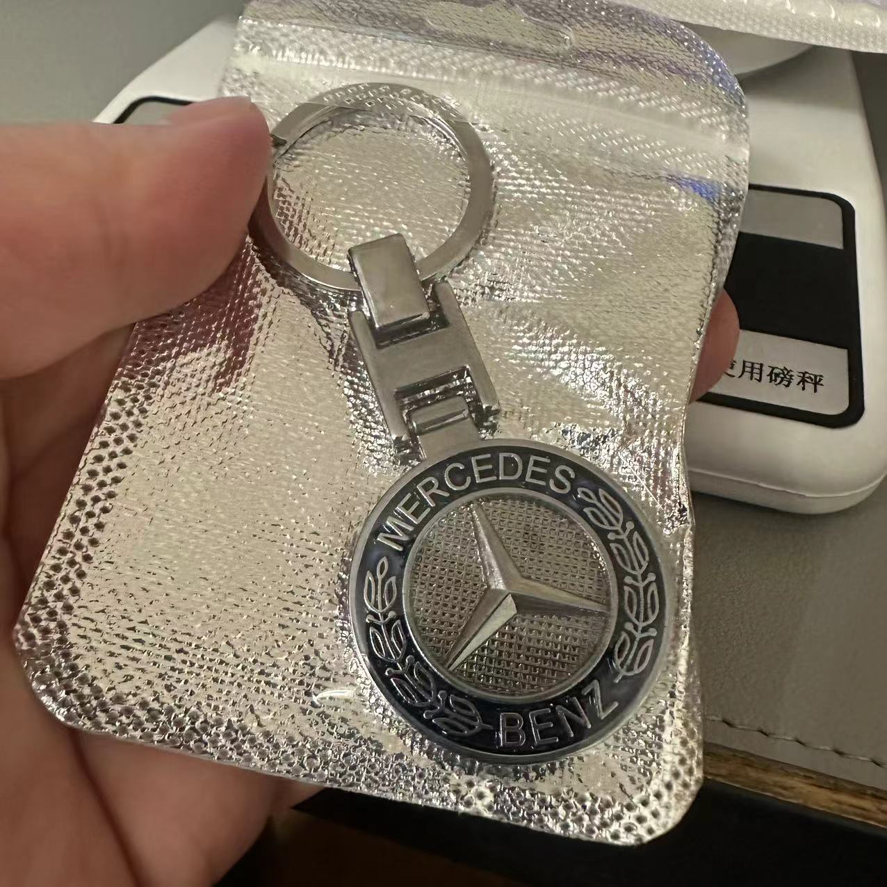 Metal H Buckle Car Logo Logo Keyring Keychain Keyfob Netby Recommend