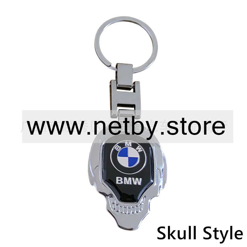 Metal H Buckle Skull Keyring Keychain Keyfob with Logo BMW AUDI BENZ VOLKSWAGEN SKODA TOYOTA BUICK CHEVROLET  Netby