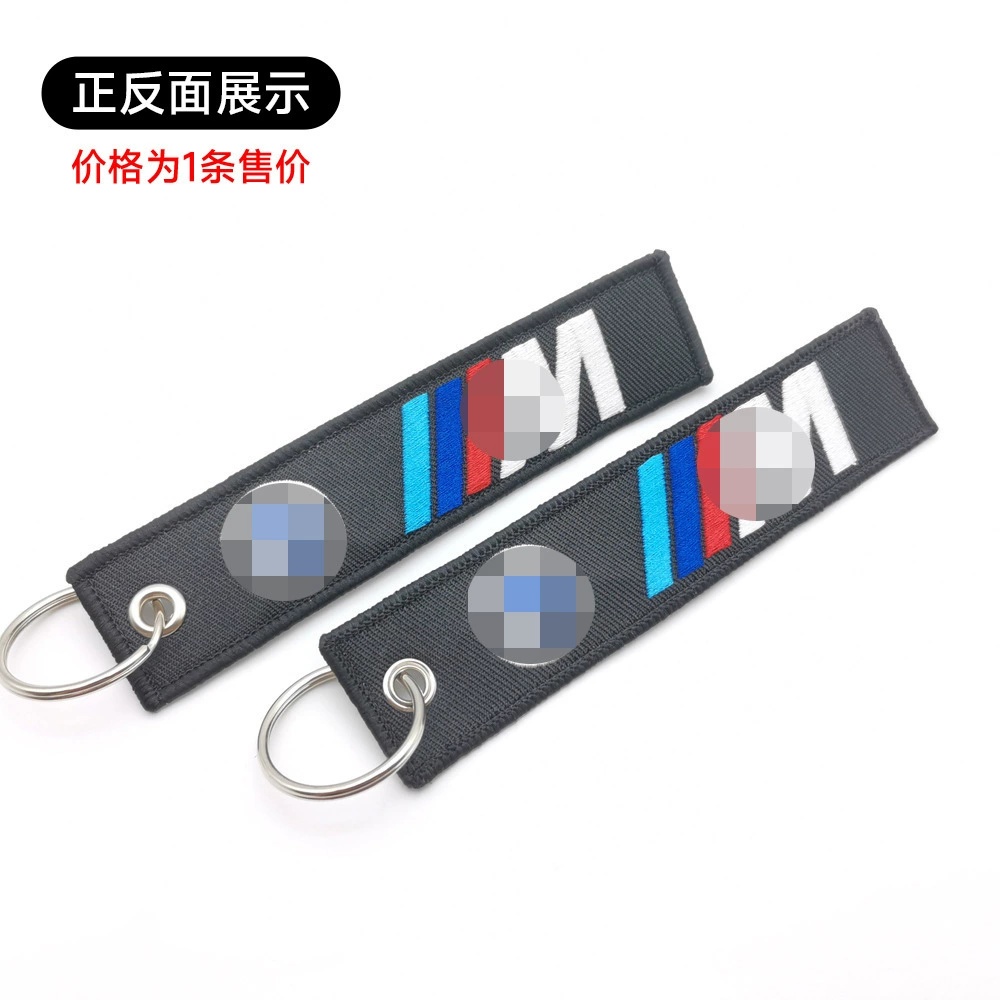 Mercedes Benz AMG BMW CADILLAC PORSCHE FERRARI AUDI ALFA ROMEO DODGE FIAT SKODA VW Cloth Keychain Logo Keyring Keyfob Netby