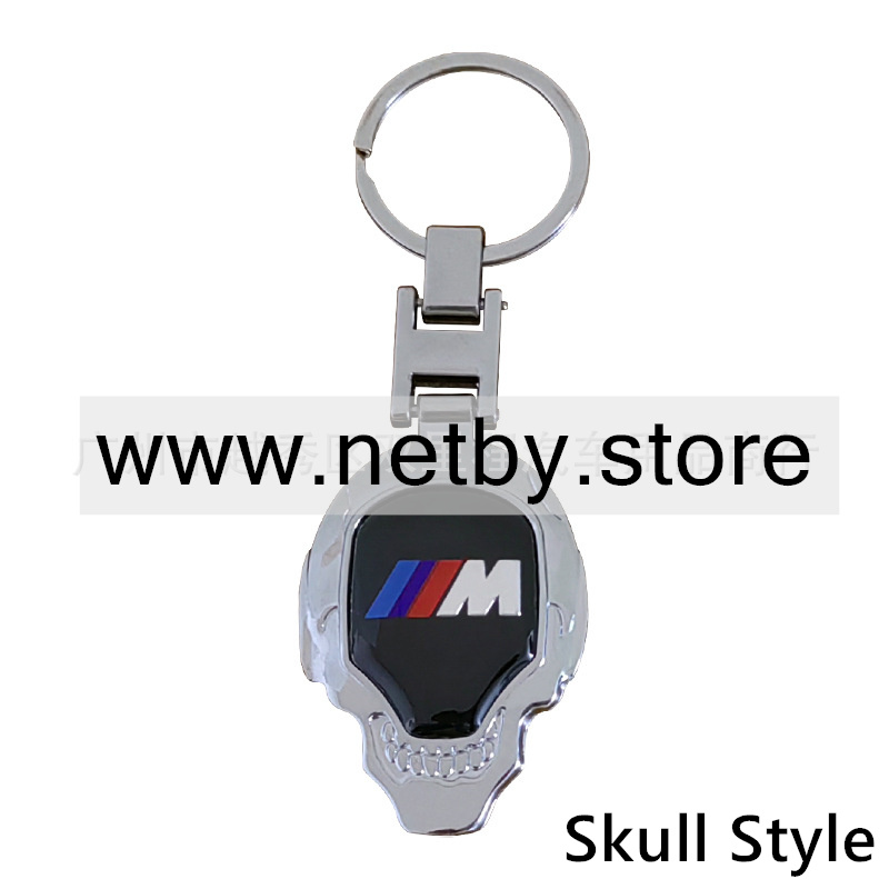 Metal H Buckle Skull Keyring Keychain Keyfob with Logo BMW AUDI BENZ VOLKSWAGEN SKODA TOYOTA BUICK CHEVROLET  Netby