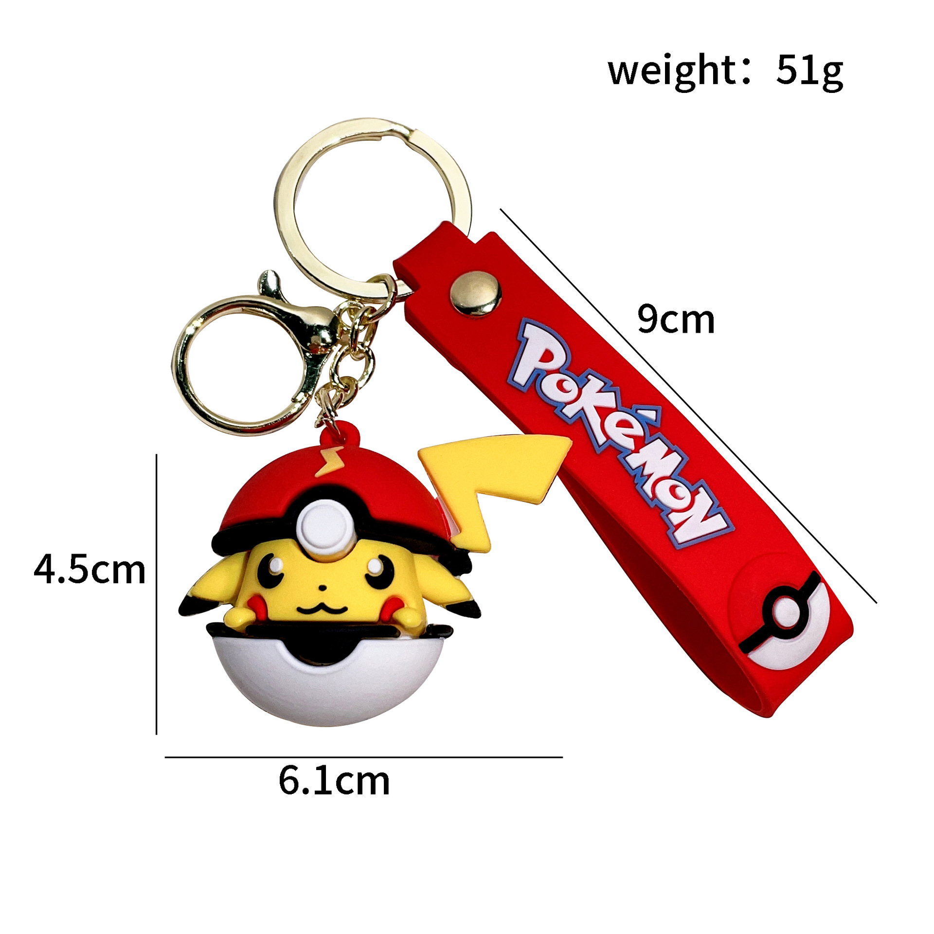 Animation POKEMON Keychain Keyring Netby