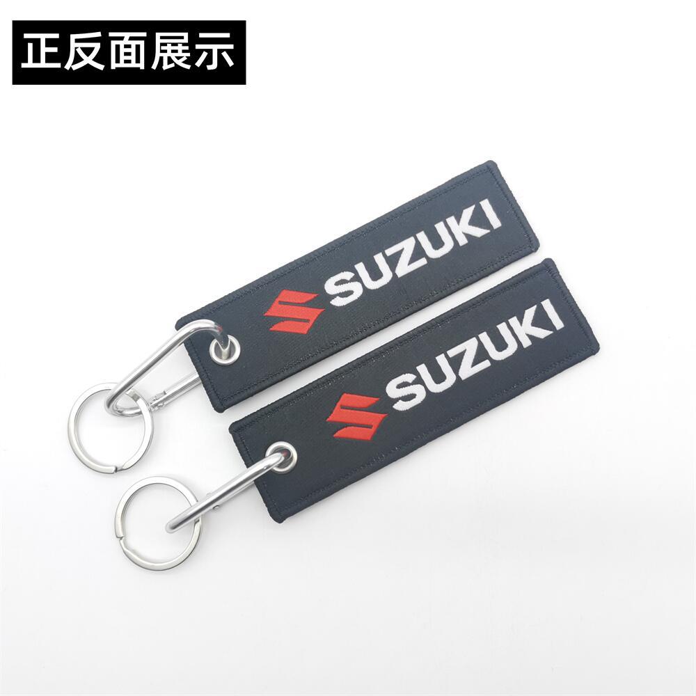 Suzuki Motorbike Motorcycle Car Keychain Keyring Keyfob Netby