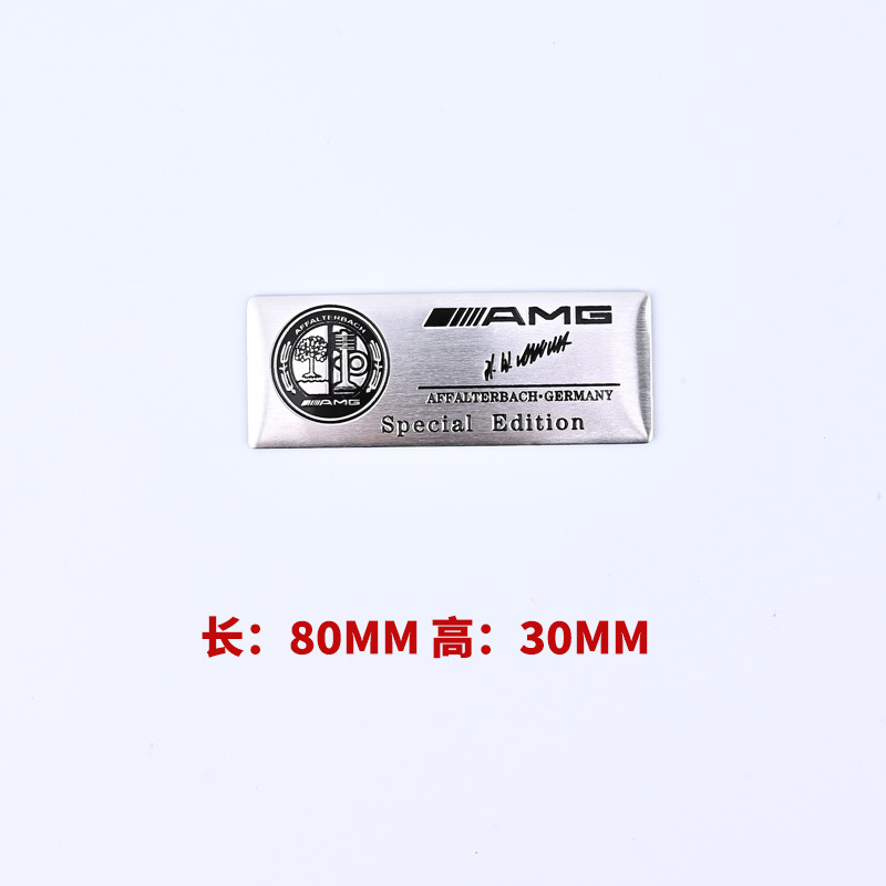 Aluminum Alloy Car Emblem Badge for Mercedes Benz AMG Apple Tree Maybach Netby