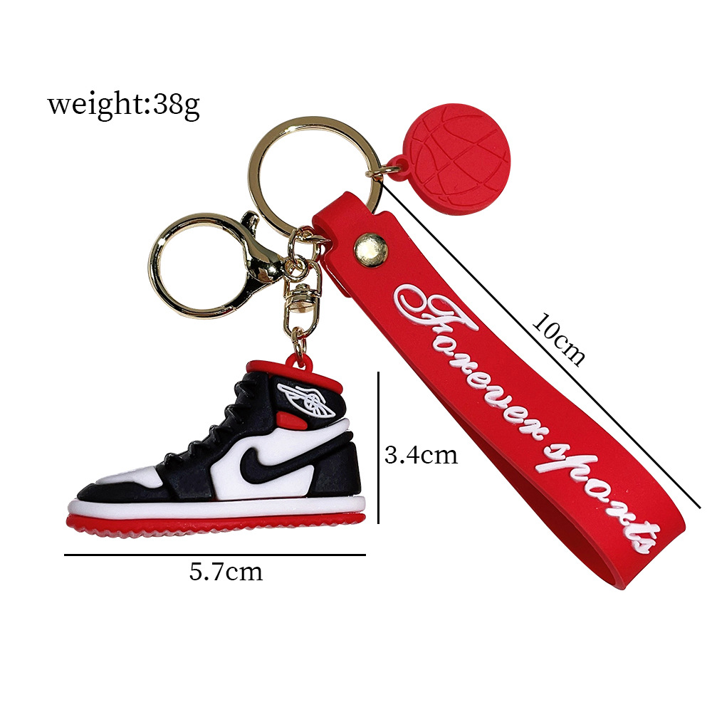 PVC Sports Game Nike AJ Shoe Keychain Keyring Netby
