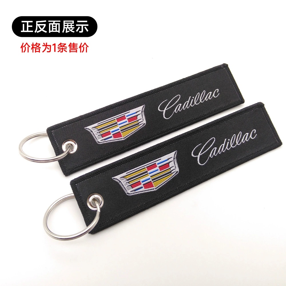 Mercedes Benz AMG BMW CADILLAC PORSCHE FERRARI AUDI ALFA ROMEO DODGE FIAT SKODA VW Cloth Keychain Logo Keyring Keyfob Netby