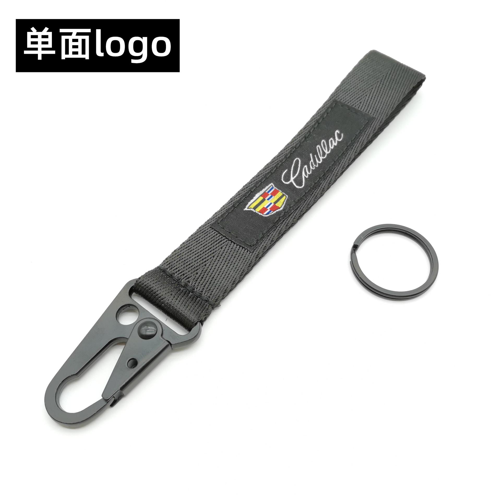 Cadillac Eagle Buckle Keyring Keychain Keyfob Wrist Strap Netby