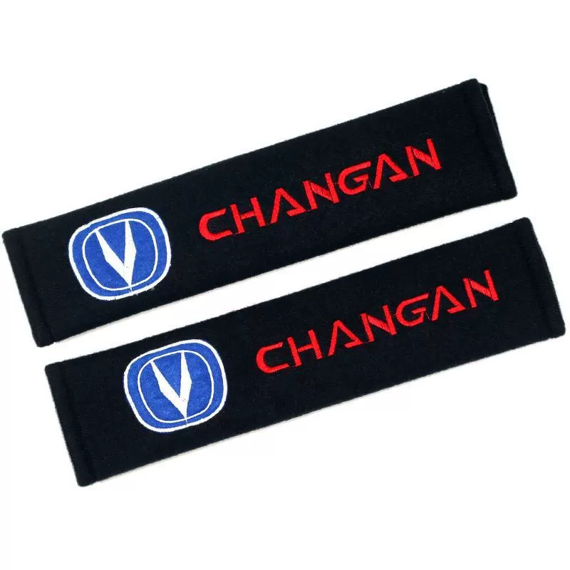 Cotton Style Car Seat Belt Cover Shoulder Pad for Audi Benz BMW Corvette VW SKODA Alfa Romeo Netby