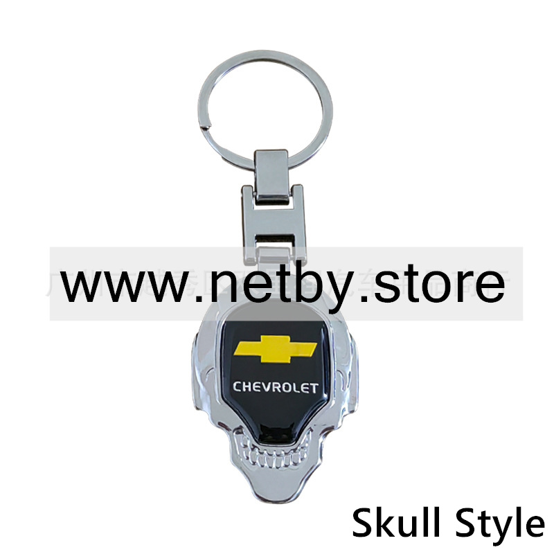 Metal H Buckle Skull Keyring Keychain Keyfob with Logo BMW AUDI BENZ VOLKSWAGEN SKODA TOYOTA BUICK CHEVROLET  Netby