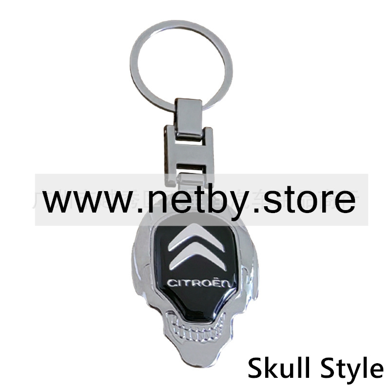 Metal H Buckle Skull Keyring Keychain Keyfob with Logo BMW AUDI BENZ VOLKSWAGEN SKODA TOYOTA BUICK CHEVROLET  Netby