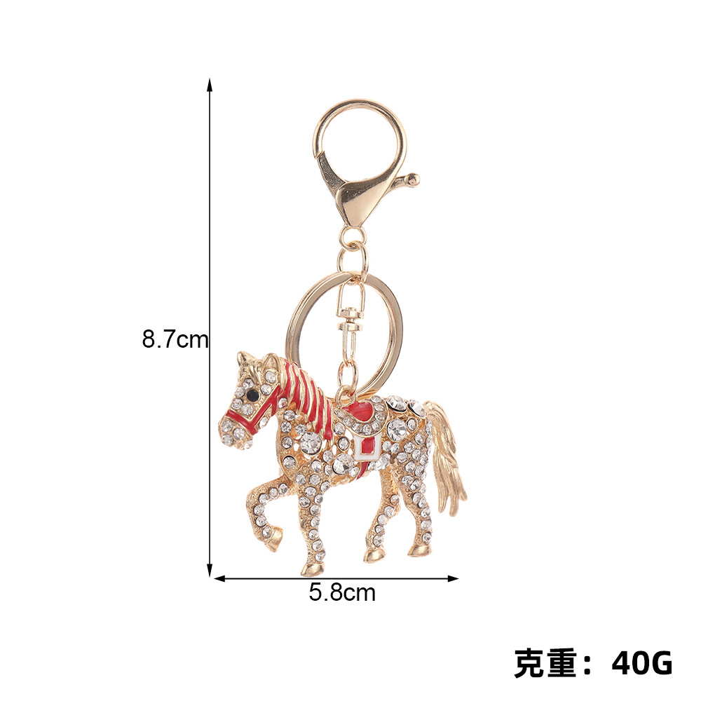 Rhinestone Zebra Horse Keychain Keyring Netby