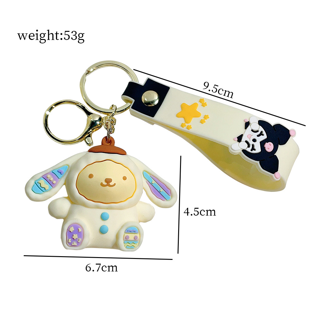 Animation Sakura Sanrio Keychain Keyring Netby