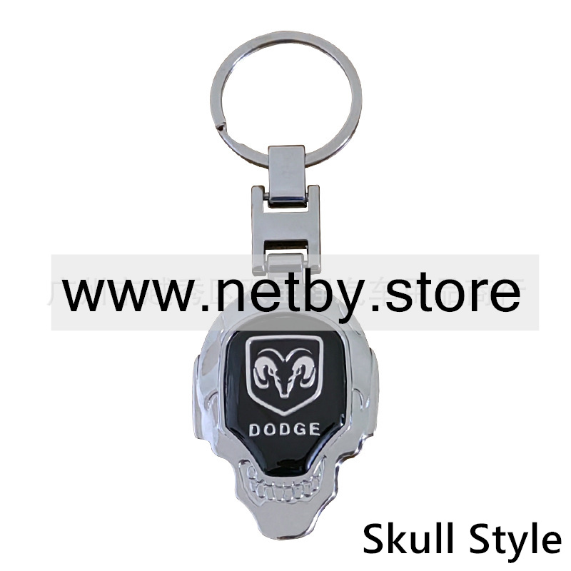 Metal H Buckle Skull Keyring Keychain Keyfob with Logo BMW AUDI BENZ VOLKSWAGEN SKODA TOYOTA BUICK CHEVROLET  Netby